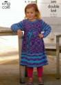 King Cole Children's Dress & Cardigan Bamboo Cotton DK Knitting Pattern 3492