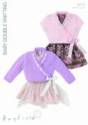 Hayfield Baby DK Ballet Wrap Cardigans Knitting Pattern 4414