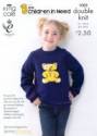 King Cole Children in Need Pudsey Bear Jacket and Cardigan Knitting Pattern 1003