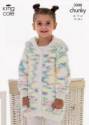King Cole Children's Cardigan & Sweater Cuddles Chunky Knitting Pattern 3308